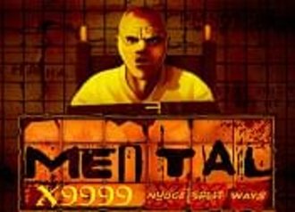 Автомат Ментал